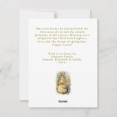 イースターパーソナライズされた恵みヴィンテージバニー シーズンカード (裏面)