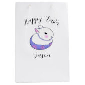 イースターパーソナライズされた抱き枕 ミディアムペーパーバッグ (正面)