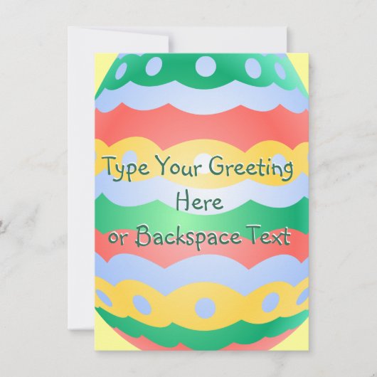 イースターパーティの招待状イースターカパーソナライズされたード 招待状 (正面)