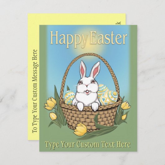 イースターパーティの招待状イースターパーソナライズされたカード 招待状 (正面/裏面)