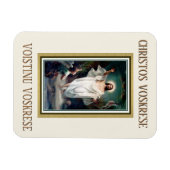 イースタービアンチンカトリックのスラブ教 マグネット (横)