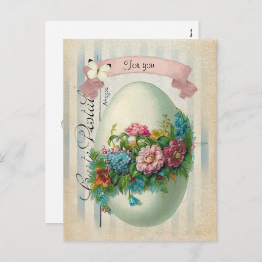 イースタービクトリアンフラワーエッグ シーズンポストカード (正面/裏面)