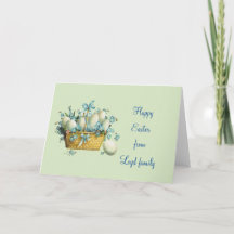 イースタービンテージ