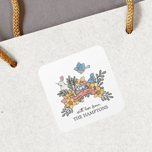 イースタービーズとバニーギフトラベル スクエアシール