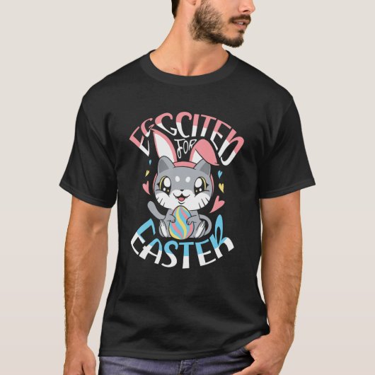 イースターファンの卵の狩りEのイースターのためにナス Tシャツ (正面)