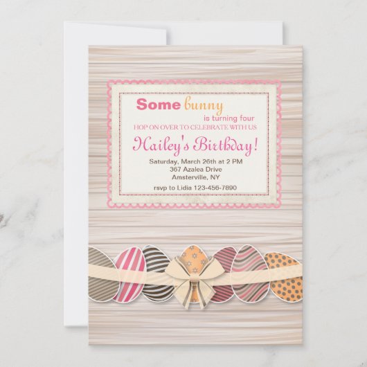 イースターフレーム招待状 招待状 (正面)