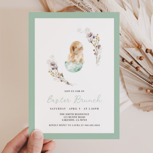 イースターブランチかわいいバニー 招待状