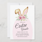 イースターブランチのウサギさん招待状 招待状 (正面)