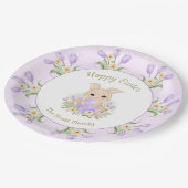 イースターブランチ卵狩りパープルチューリップバニー名 ペーパープレート (アングル)