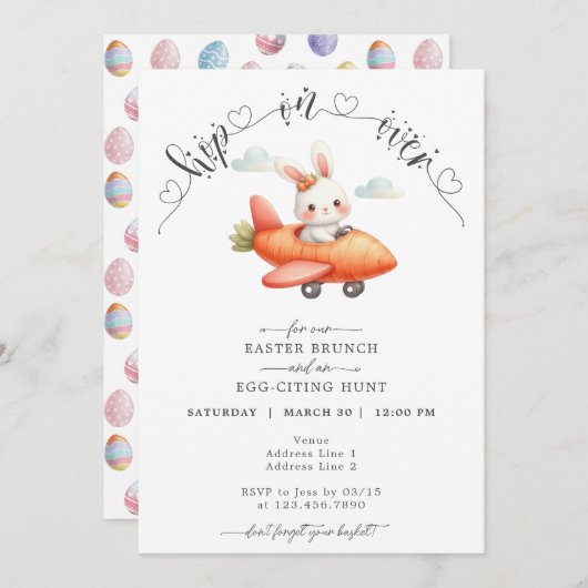 イースターブランチ&エッグ狩りかわいい飛行機バニー 招待状 (正面/裏面)