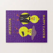 イースターベビーひなパズル名パーソナライズされた。 ジグソーパズル (横)