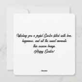 イースターホリデーカード かわいいウサギ シーズンカード (裏面)