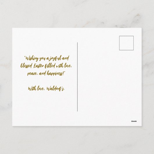 イースターホリデー パーソナライズ グリーティング カード (裏面)