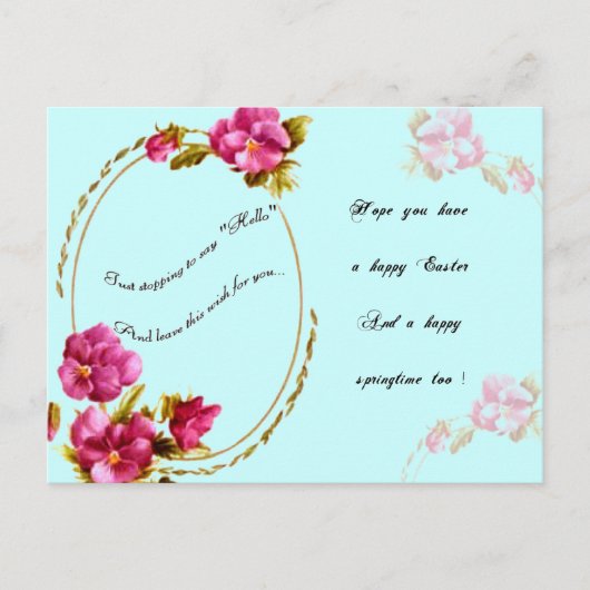 イースターポストカード シーズンポストカード (正面)