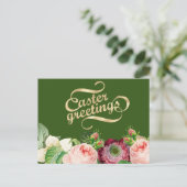 イースターポストカード ポストカード (スタンド正面)