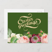 イースターポストカード ポストカード (正面/裏面)