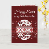 イースターマザーインローウクライナ民族刺繍 カード (黄色い花)