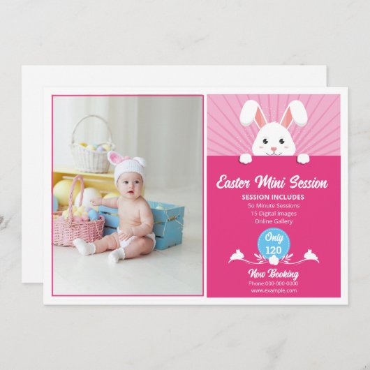 イースターミニセッションテンプレート シーズンカード (正面/裏面)
