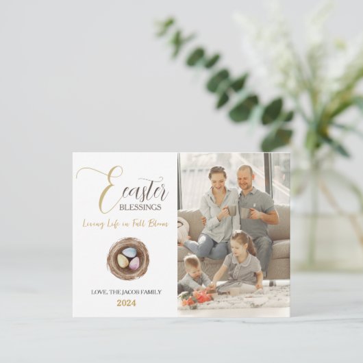 イースターモダンエレガント恵みスクリプトの写真 シーズンポストカード (スタンド正面)