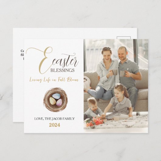 イースターモダンエレガント恵みスクリプトの写真 シーズンポストカード (正面/裏面)