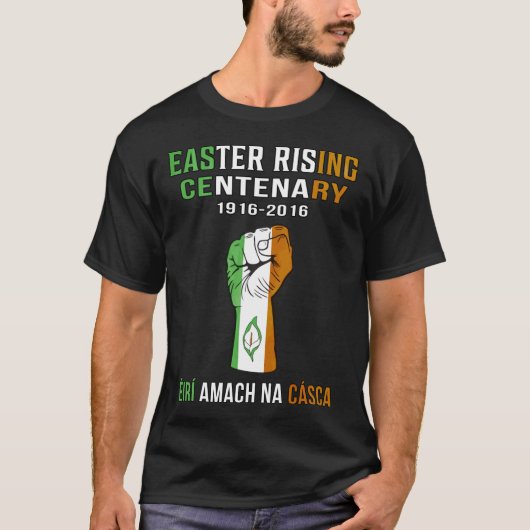 イースターライジング100年記念Tシャツ1916 - 2016エッセン Tシャツ (正面)