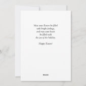 イースターラビットホリデーカード シーズンカード (裏面)