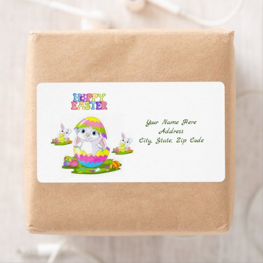 イースターラベル ラベル (インサイチュ)