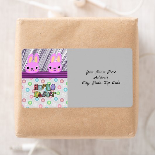 イースターラベル ラベル (インサイチュ)