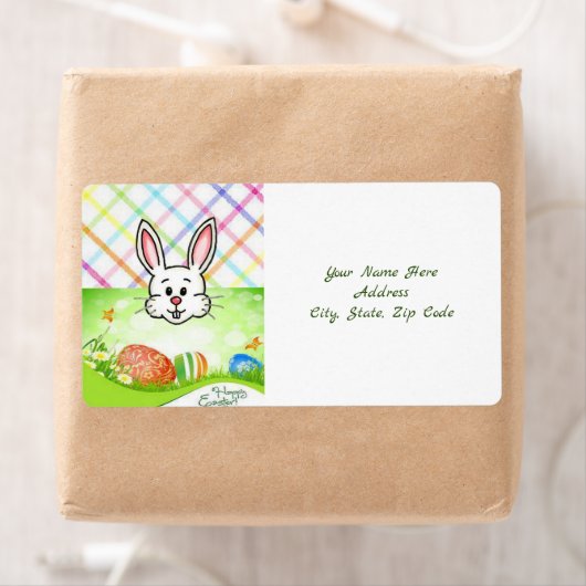 イースターラベル ラベル (インサイチュ)