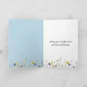 イースターラムオンファームフェンス カード (内部)