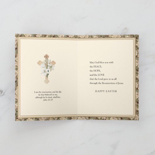 イースターリダイレクトイエス祈りの言葉ヴィンテージ シーズンカード (内部)