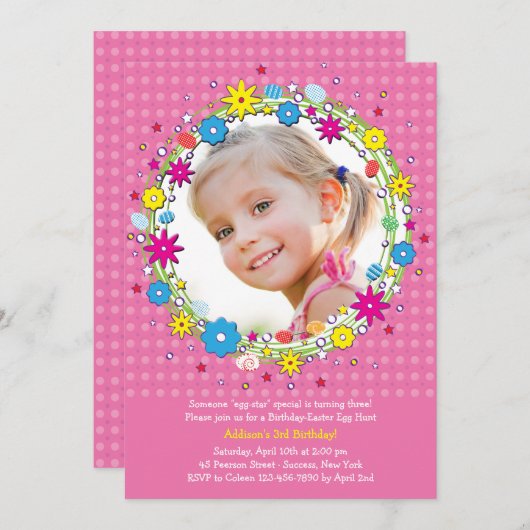 イースターリースの写真誕生日パーティーの招待 招待状 (正面/裏面)