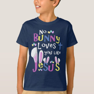 イースターワイシャツの子供-バニー無ししかしイエス・キリスト Tシャツ