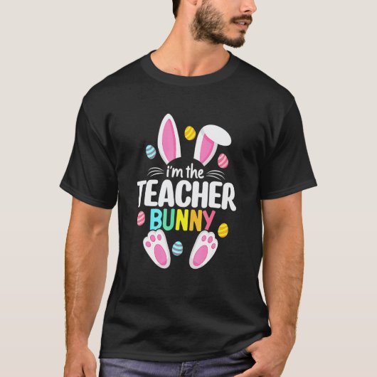 イースター先生ウサギの耳教師生活イースター Tシャツ (正面)