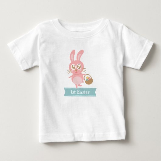 イースター初体験のうさぎ ベビーTシャツ (正面)