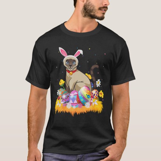 イースター卵おもしろい恋人かわいいシャム猫イースターサン Tシャツ (正面)