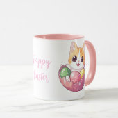 イースター卵マグカップのかわいいかわいい マグカップ (正面右)