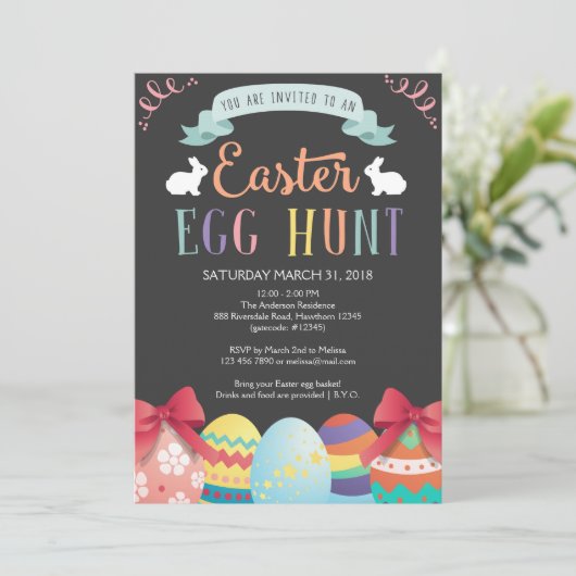 イースター卵狩り招待状、卵狩り招待状 招待状 (スタンド正面)