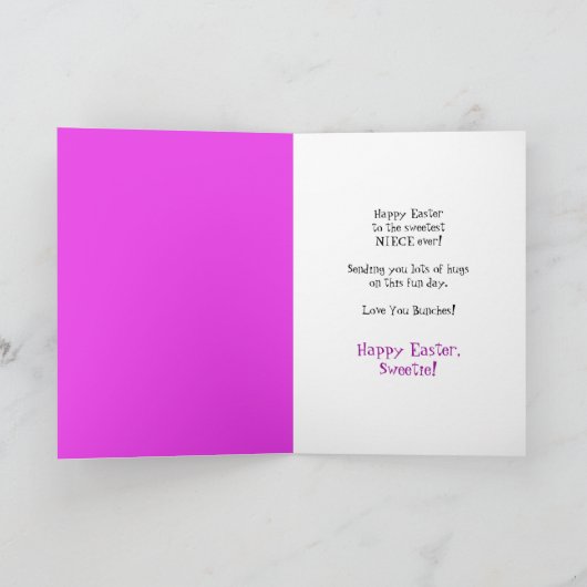 イースター姪万華鏡のように千変万化するパターンカラフルバニー シーズンカード (内部)