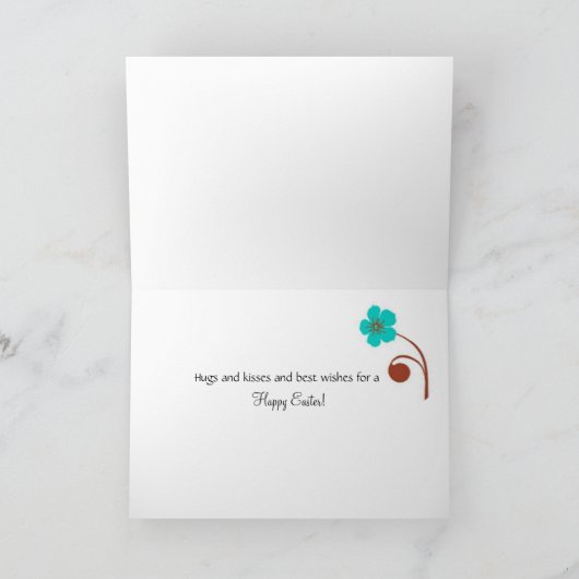 イースター娘及びパートナーのヴィンテージのミュージカルのひよこ シーズンカード (内部)