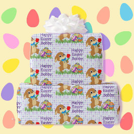 イースター子どもの名前かわいいバニーエッグ ラッピングペーパー