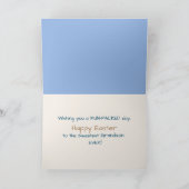 イースター孫忙し子 カード (内部)