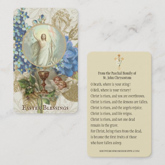 イースター宗教的なパスカル祈りの言葉神聖カード 名刺 (正面/裏面)