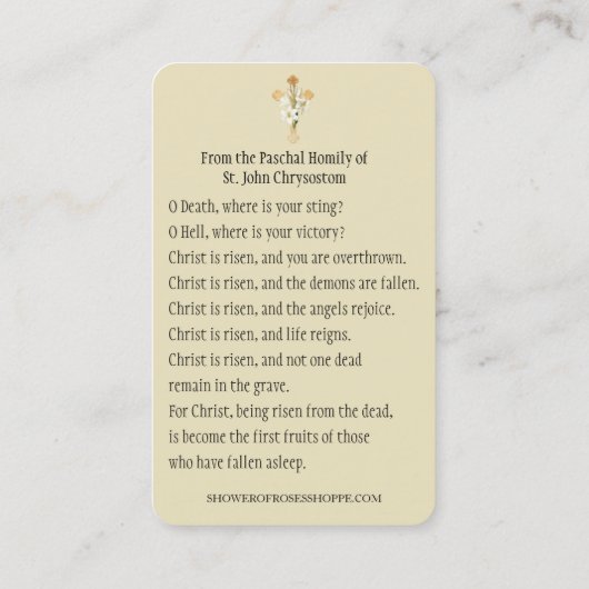 イースター宗教的なパスカル祈りの言葉神聖カード 名刺 (裏面)