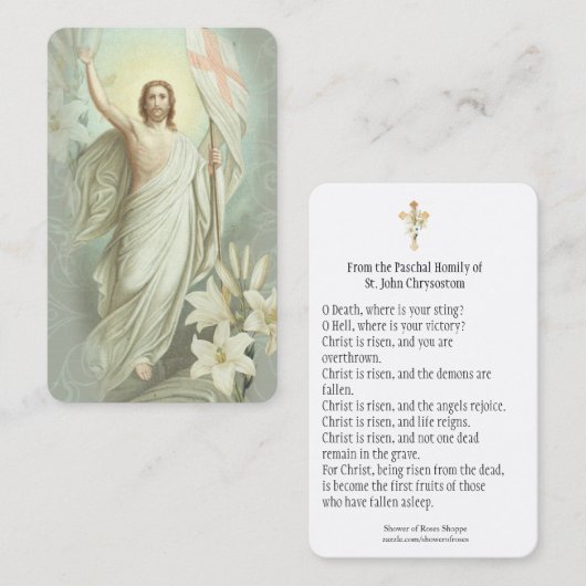 イースター宗教的なパスカル祈りの言葉神聖カード 名刺 (正面/裏面)