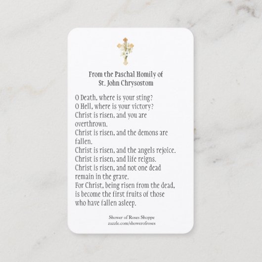 イースター宗教的なパスカル祈りの言葉神聖カード 名刺 (裏面)