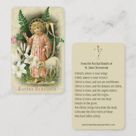 イースター宗教的なパスカル祈りの言葉神聖カード 名刺 (正面/裏面)