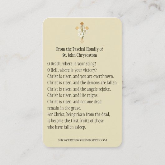 イースター宗教的なパスカル祈りの言葉神聖カード 名刺 (裏面)