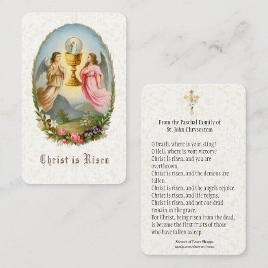 イースター宗教的なパスカル祈りの言葉神聖カード 名刺 (正面/裏面)