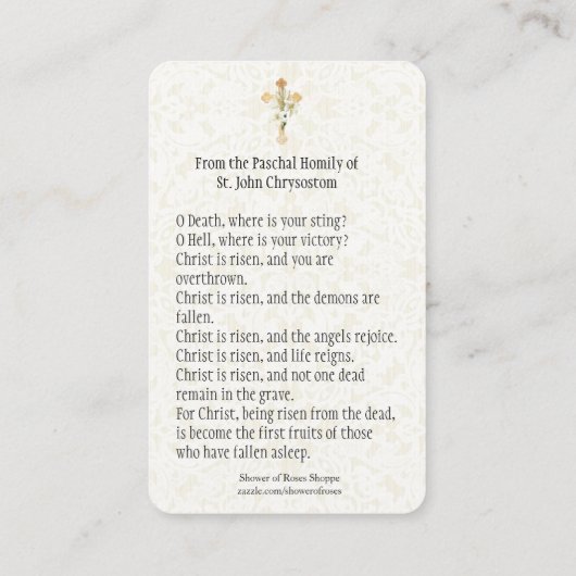 イースター宗教的なパスカル祈りの言葉神聖カード 名刺 (裏面)